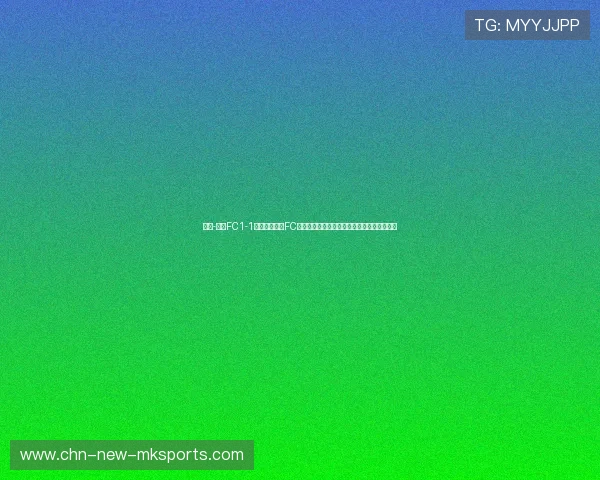 韩职-水原FC1-1战平十人大邱FC，迪亚斯绝杀越位在先，达席尔瓦世界波救主