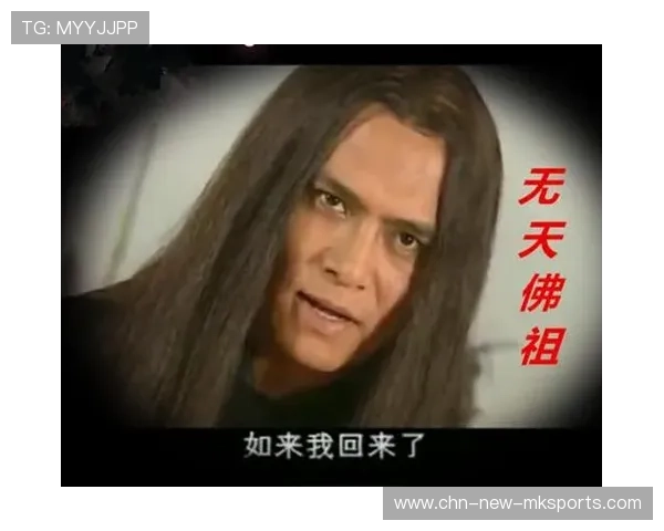球员在场上与对手玩西游记后传,无天佛祖把球黑化,球自己飞进门 球员在场上与对手玩西游记后传,无天佛祖把球黑化,球自己飞进门